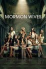 The Secret Lives of Mormon Wives: Complete Season 4