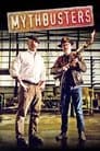 MythBusters: Complete Season 14